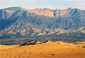 AOFOTO 7x5ft Desert and Mountain Landscape Backdrop for Photography Outdoor Nature Scenery Background Adventure Tour Photo Studio Props Man Lovers Adult Girl Boy Artistic Portrait Wallpaper