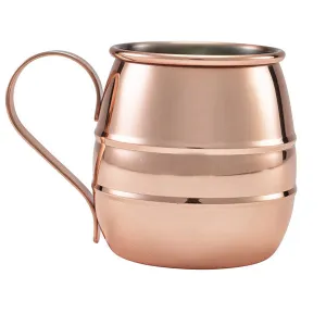 Barrel Mug - 50cl